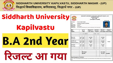 Siddharth University Kapilvastu BA 2nd Year  Reuslt || Siddharth University Reuslt 2021kase dekhe