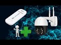 3G/4G модем и беcпроводная поворотная WIFI камера с алиэкспресс - подключаем и проверяем :)