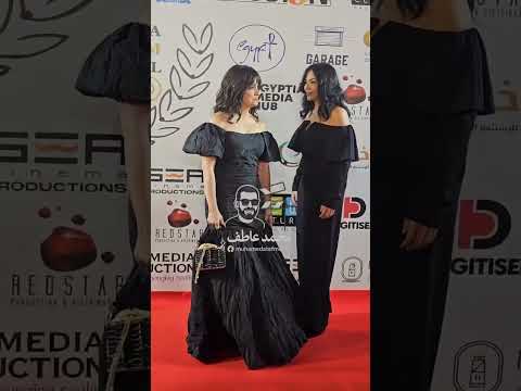 ريهام عبدالغفور بإطلالة صغرتها ٢٠ سنة في مهرجان الاسكندرية