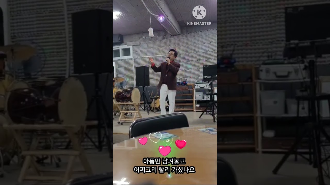 Watch 그리운아버지 (정재우가수) 커버: 송영신가수 on YouTube