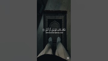 اكتب شئ تؤجر عليه ♥️ #ياسر_الدوسري #تلاوة_خاشعة