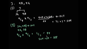Permutations & Combinations, Misc Exercise, Class XI NCERT, Solutions - Muaz Siddiqui, IIT Kharagpur