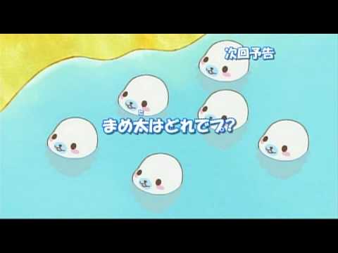 クプ まめゴマ 第１４話予告 まめ太はどれでプ Youtube