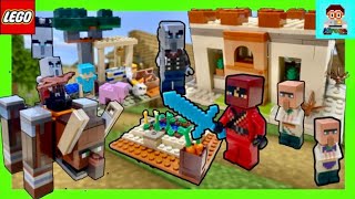 【襲撃のマイクラ】レゴマインクラフト イリジャーの襲撃 21160 LEGO Minecraft illiger raid