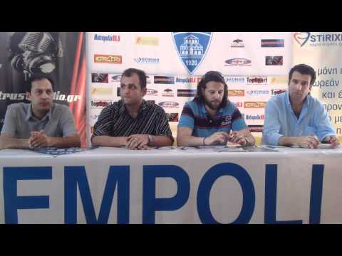 1st Trial f Empoli Fc in Thessaloniki (part 1)