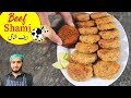 Beef Shami Kabab || Frozen Shami Kabab Recipe (Store for 4 months)