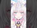 これな〜んだ？これは？俺は？推し #shorts #vtuber