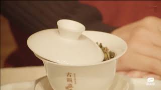 品茶者与茶交流的开始