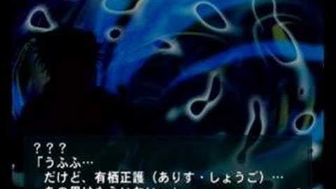 Namco X Capcom - Gameplay (Ch02 - Part 1/5)