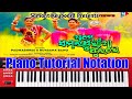 Ame sambalpuria phoola re  piano tutorial notation  samant keyboard casio song  melody song 2023