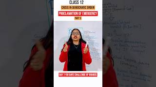 Part 3 proclamation of emergency #class12 #upsc #politicalscience #cbseboard