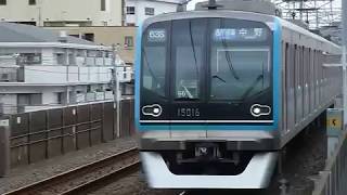 東西線ラッシュ 東京メトロ15000系第16編成 行徳駅到着