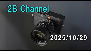 Leica M EV-1 in hand at the Emerging Artists Exhibition