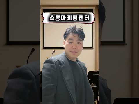 배달로 1,900만 팔았는데… 왜 입금은 1,100만일까?
