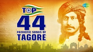 Click on the timing mentioned below to listen particular song in above
video 00:00:05 anandadhwani jagao gagane | swagatalakshmi dasgupta
00:04:28...