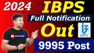 IBPS RRB Recruitment 2024 ✅ Notification Out || IBPS RRB XIII Vacancy 2024