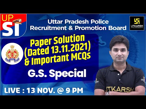 UP SI Exam 2021| General Study #7 | Paper Solution & Top MCQ  | Surendra Sir | UP Utkarsh