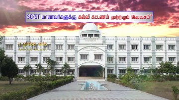 Arunai college of engineering