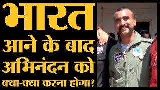 Wing Commander Abhinandan को रिसीव करने कौन कौन पहुंचा है? l The Lallantop screenshot 2