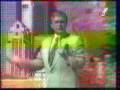 First Channel Russia (1995-1996) Closedown