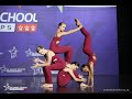 Acro Group Dance l MADNESS