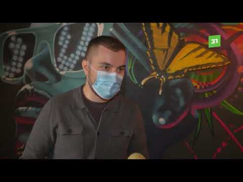 QR коды в барах и ресторанах больше не понадобятся