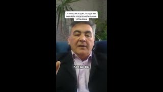 Преобразите свою жизнь, изменив подсознательные установки!