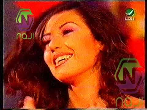 لورا خليل جاري يا حمودة من برنامج جانا الهوى