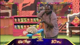 Bigg Boss Telugu 9 | Day 95 Promo 3 | Second Finalist? | Nagarjuna | Star Maa