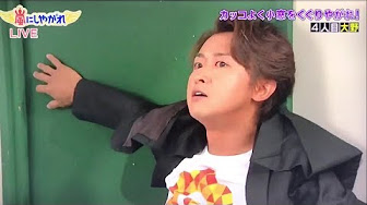 嵐にしやがれ 24時間テレビ Hd Youtube