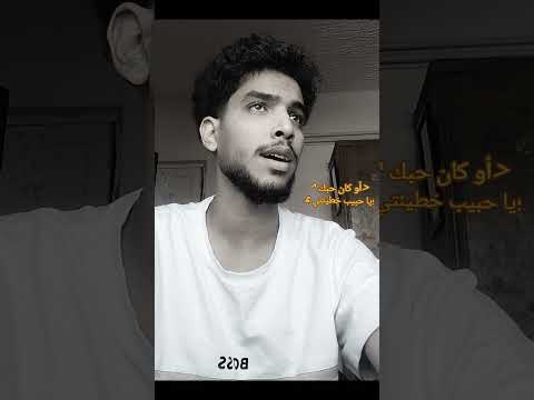 أجزاء حبي ان تكون مفارقي اكسبلور اناشيد