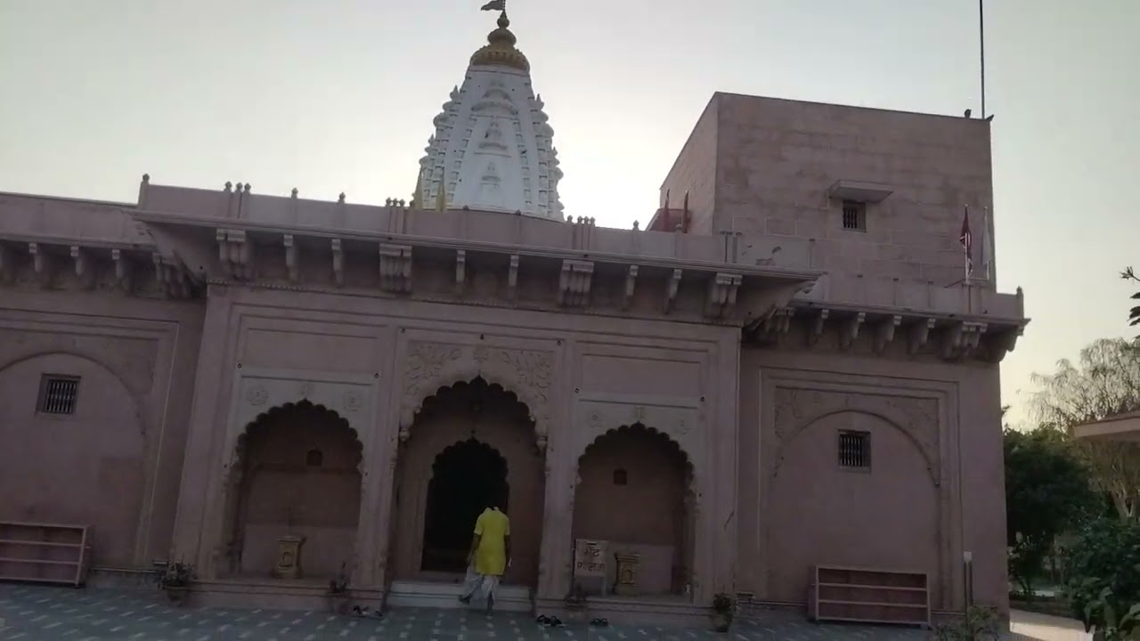 Vrindavan Temple