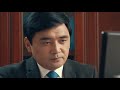 Агентство Республики Казахстан по делам государственной службы и противодействию коррупции