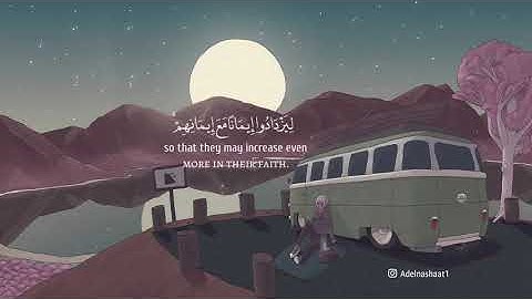 قرآن الكريم بصوت عبدالرحمن مسعد 😊🖤 اجمل حالات واتس اب دينية سورة الفتح 🎧 هو الذي انزل السكينة..