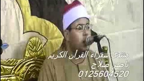 الشيخ محمود على حسن سورة يوسف   بهنيا 17 7 2011
