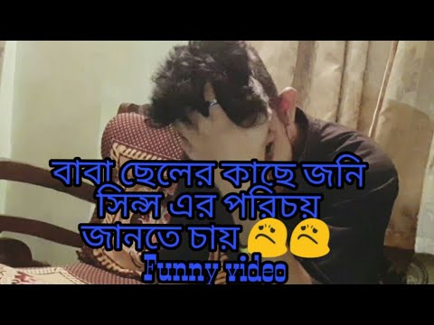 ভিডিও: কীভাবে শিনস কমাতে হয়