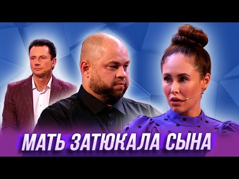 Мать Затюкала Сына Уральские Пельмени | География Уральских Пельменей - Португалия