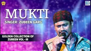 Assamese Old Is Gold Song | Mukti মুক্তি | Zubeen Garg, Jonkie Borthakur | Love Song | NK Production