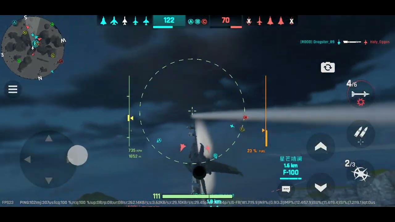 15 กุมภาพันธ์ ค.ศ. 2026