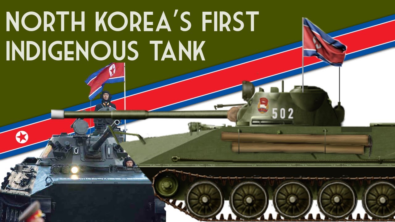 M1981 Shin Heung Tank Encyclopedia