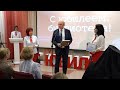 60 лет городской библиотеке Югорска