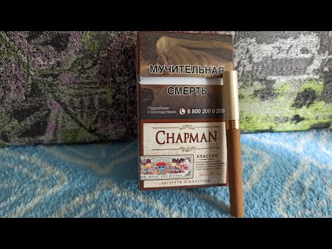 Обзор Chapman Classic