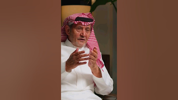مذكرات رجل امن سعودي | بودكاست فنجان الجزء الثالث