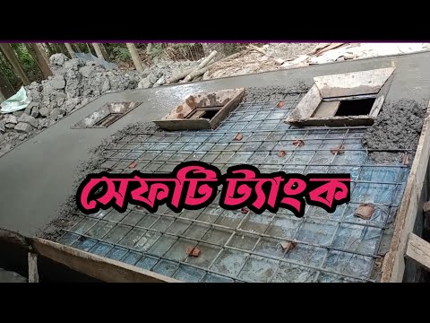 ভিডিও: কীভাবে 8x8 ফ্রেম হাউস তৈরি করবেন