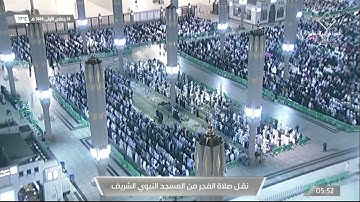 فجر الخميس |للشيخ عبدالمحسن القاسم 14-5-1444هـ | من سورة الأنفال