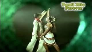 Chithirame Un Vizhigal...