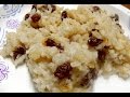 Christmas Recipe - Baked Rice Pudding with Plump Raisins and Cinnamon