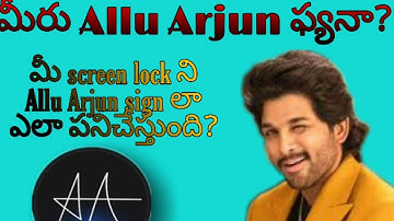How to set allu Arjun sign as your lock screen pattern