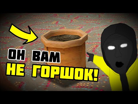 Это САМЫЙ РЕДКИЙ