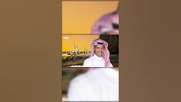 اكتب وتقرا ريشة العود كتبي دقات قلبي 